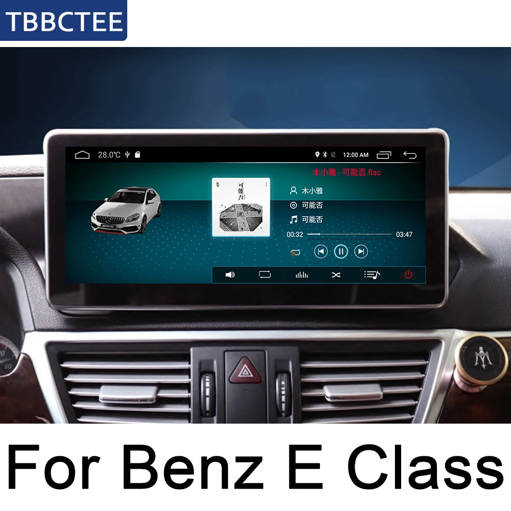 Для Mercedes Benz E Class~ NTG мультимедийный плеер Android сенсорный экран gps навигация Радио стерео головное устройство