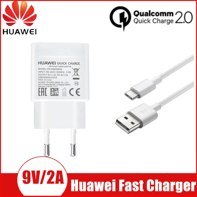 Оригинальное быстрое зарядное устройство Huawei QC 2 0 адаптер для быстрой зарядки usb
