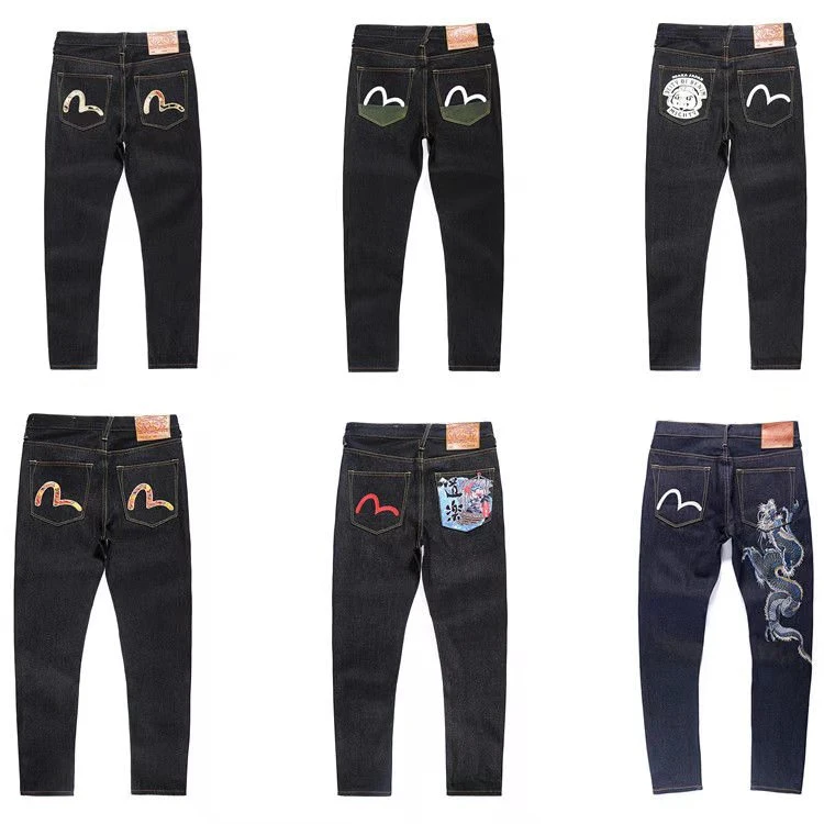 evisu trousers