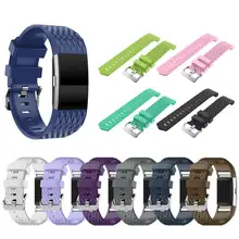Soft Smart Watch Strap Small Size 3D Pattern Smart Bracelet Silicone Replacement Durable Wrist Strap For Fitbit Charge 2