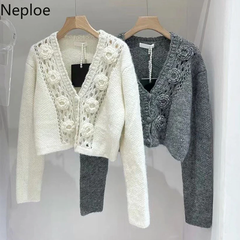 Осень 2021 женская одежда Neploe элегантный Укороченный кардиган шикарный свитер с 3D