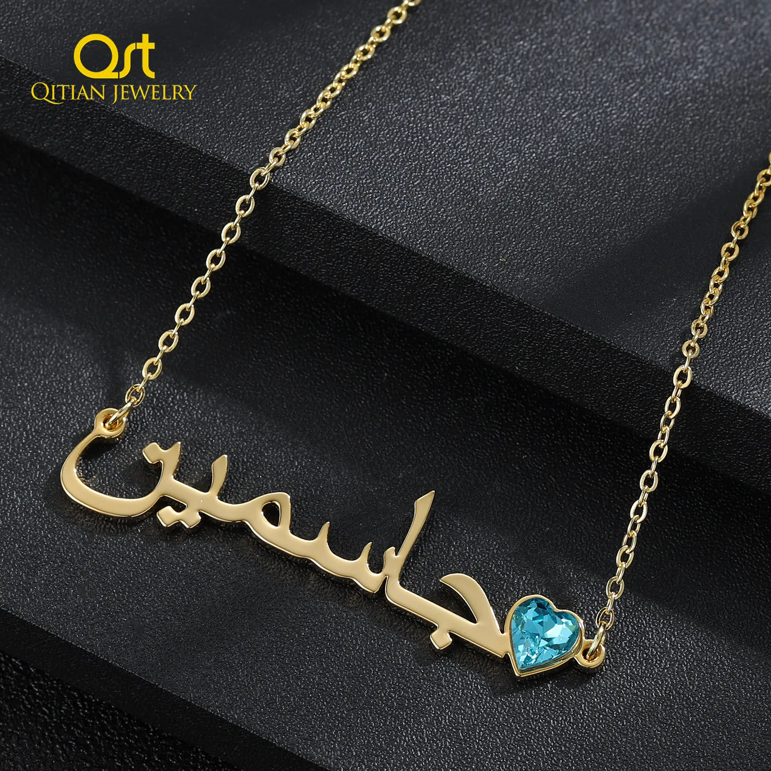 Персонализированное арабское имя ожерелье с надписью Birthstone из нержавеющей стали