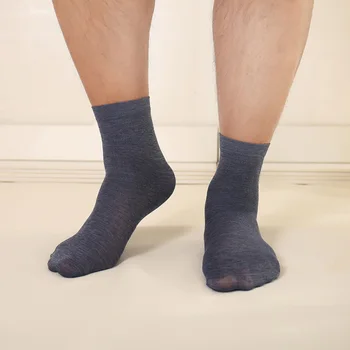 

Summer Autumn 10 Pairs Socks Bamboo Fiber Ultra-thin Elastic Silky Short Socks Men Casual Comfortable For Male High Quality 2020