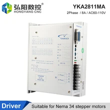 

YAKO YKA2811MA 2-Phase Digital Stepper Driver 60-110VAC 8A High-Power Micro-Step Driver Is Suitable For CNC Router Nema 34 Motor