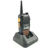 Walkie Talkie