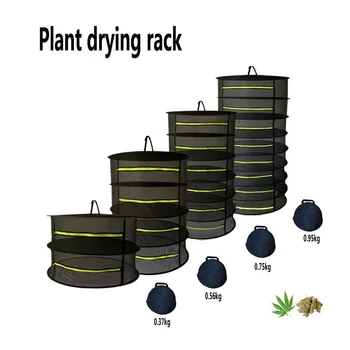 

Drying Nets Folding Fishing Net hanging herbal drying net foldable drying rack closed zipper plant Anti-insect space saving net