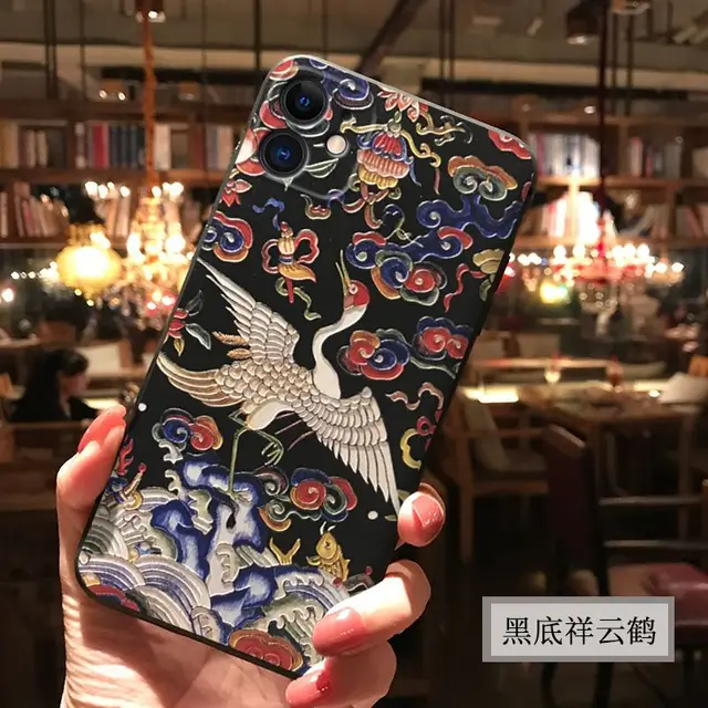 Kabartmali Cep Telefonu Kilifi Iphone 12 Pro Max Cin Tarzi Ejderha Iphone 11 Durumda Yumusak Kabuk Iphone Durumda 11 Iphone 11 Pro Telefon Tamponu Aliexpress