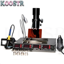 YIHUA 1000B 3 функции в 1 Инфракрасная паяльная станция SMD фена+ паяльники+ 540 Вт станция предварительного нагрева