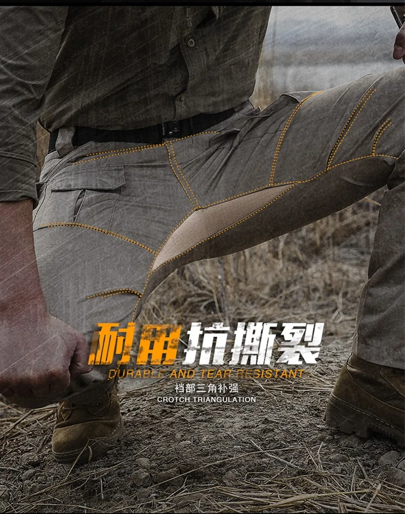 Bone Frog Produced GW2 Archons Ix2 City Tactical Pants Combat Pants Casual Outdoor AliExpress
