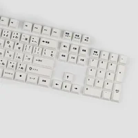PBT 125 Keys Black White Japanese Keycaps Cherry Profile For Gaming Mechanical Keyboard Supplement 1.75U 2U Shift 7U Space Bar - Image 4