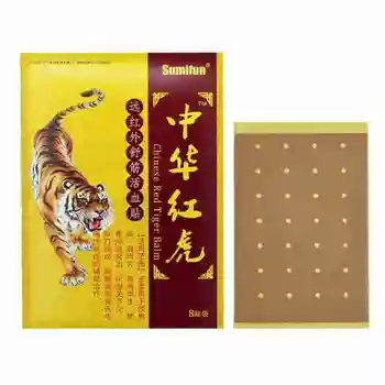 

8pcs Chinese Red Medical Patch Relieving Body Muscle Ache Back Joint Arthritis Knee Pain Plaster Tiger Balm Health Care Product