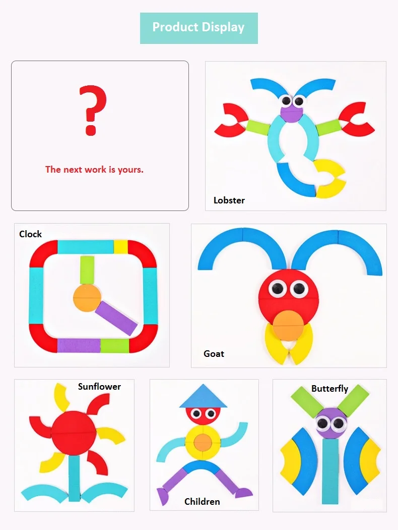 Детская жестяная коробка головоломка tangram интеллектуальная игра 2-3-6 лет раннее образование игрушка форма головоломка