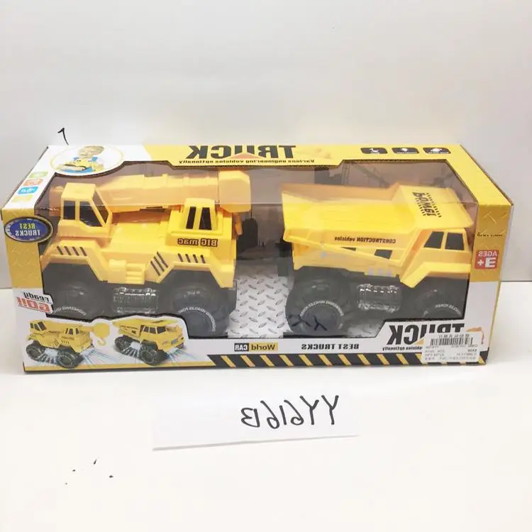 

Hot Sales Children'S Educational Toy Exercise Ability Parent And Child Interactive Tabletop Game Stepped on Dogshit Transport