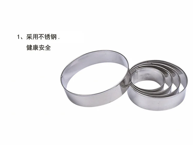 Circle Mousse Mold Stainless Steel 5 Pieces Cake Circle DIY Cheese Cake Mould Baking Tool Cookie Cutter