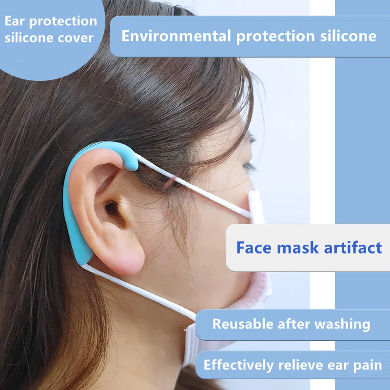 

Reusable Mask Hook Ear Rope Ear Protector Artifact Comfortable Anti Strangulation Products Ear Protector Silicone