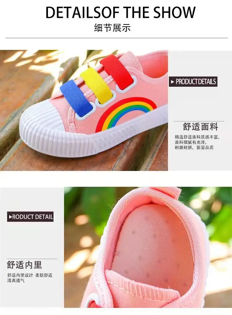 Description Picture 4 of item2021 New Model Children Girls and Boys Rainbow Canvas Sneakers Sports Running Shoes Breathable Soft Shoe Casual Kids Tenis Shoe