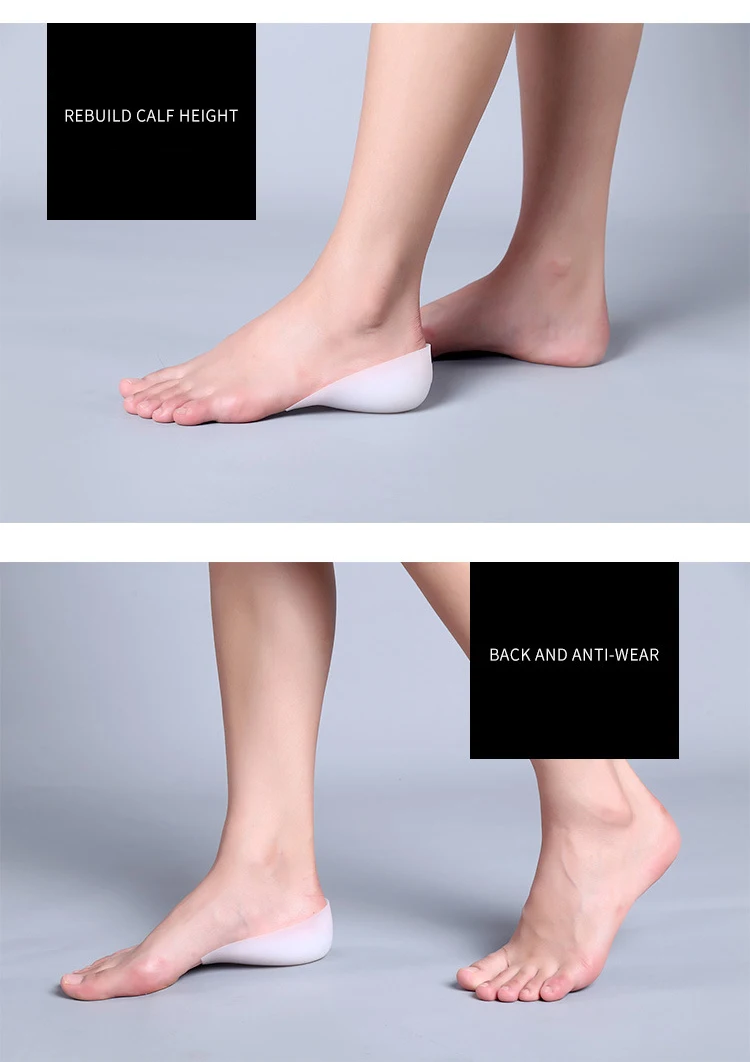Новые популярные женские мужские невидимый каблук для увеличения роста силиконовая стелька для ног Массажная