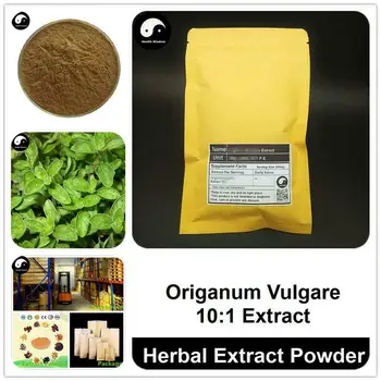 

Origanum Vulgare Extract Powder, Origanum Vulgare Leaf P.E. 10:1