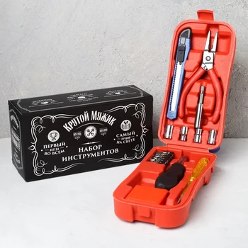 

A set of tools "Cool man", 16 items