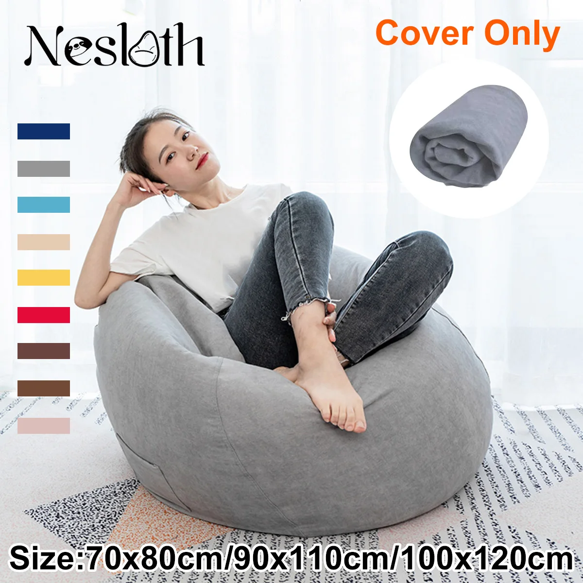 Чехол для дивана Nesloth Lazy BeanBag бархатный чехол без наполнителя сумка кресла