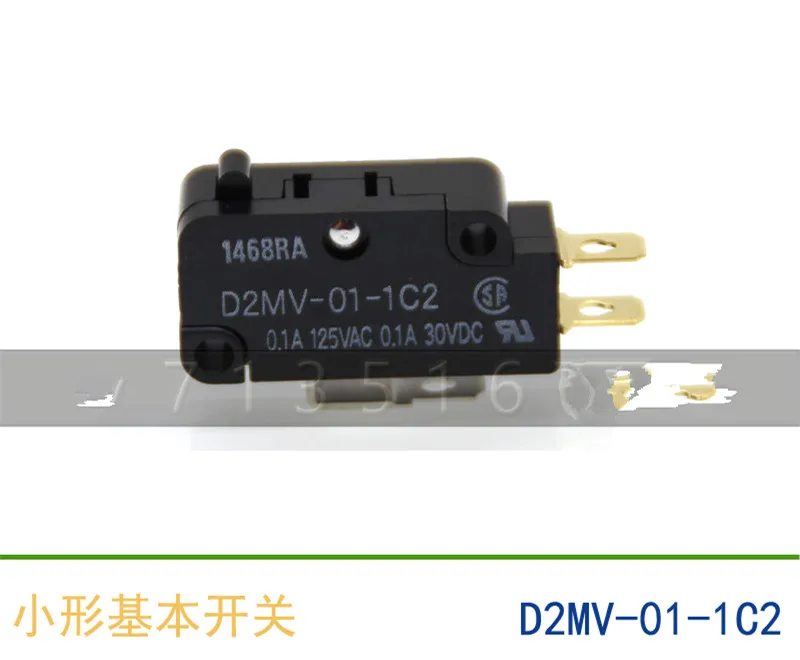 5 шт./лот D2MV-01-1C2 переключатель