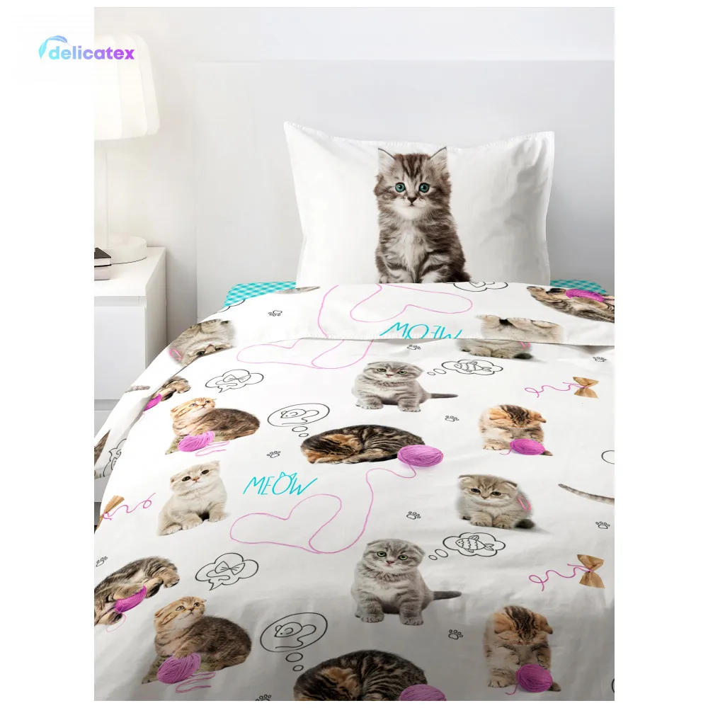 КПБ 1.5 поплин "4 YOU" Fun&Cute(70х70) рис. 16050-1/16073-1/8672-5 Grey kittens