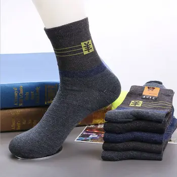 

1 Pair Business Black Socks Men Clothes Autumn Winter Imitation Wool Breathable Socks Stockings Gift for Men Socks
