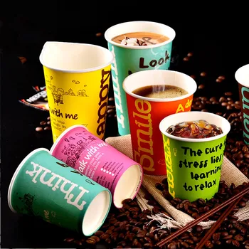 

50pcs High quality creative color disposable coffee cup 8oz 250ml/12oz 400ml/16oz 500ml drink takeaway packaging cup with lid