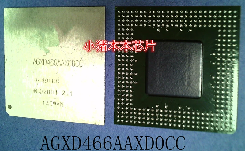 AGXD466AAXD0CC BGA
