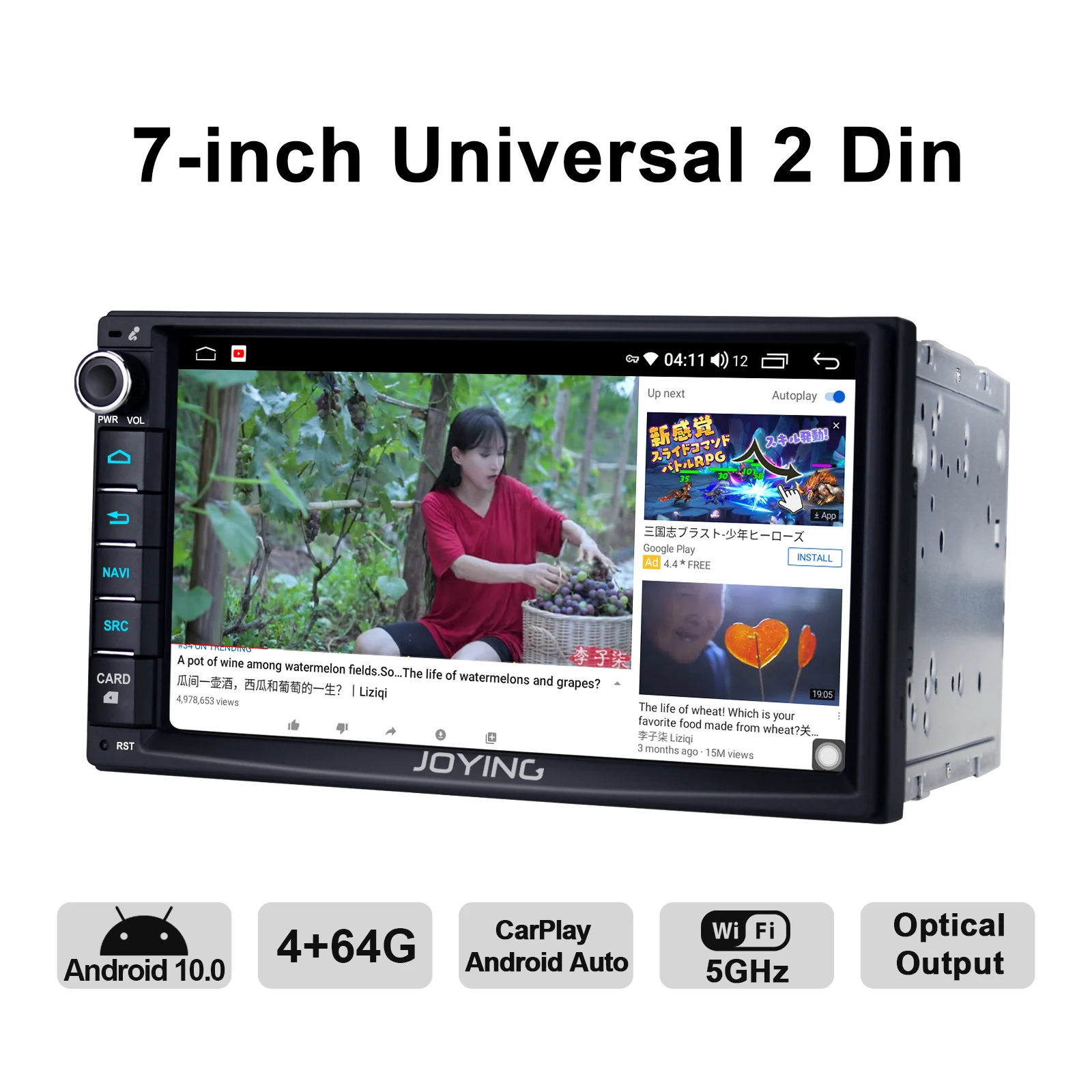 2 din Car Radio player 7 inch universal head unit autoradio 4GB RAM+64GB Octa Core ROM support 4G/Carplay/Android auto/Fast Boot