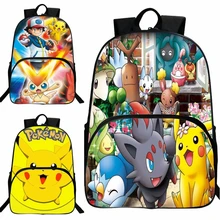 Рюкзак Pokémon для учеников начальной школы с мультяшным аниме