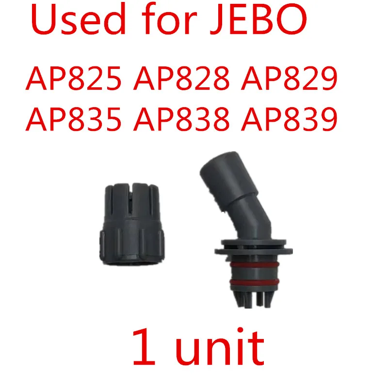 Jebo AP82 83 135du 1 шт. Jebo фильтр аксессуары фильтр уплотнительное кольцо для JEBO ap825/828/829/835/838/839 фильтр оригинальная крышка двигателя уплотнительное кольцо LL - Цвет: Jebo AP82 83 135du