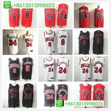 Чикаго Зак Лавин Лори маркканен Венделл Картер-Jr. баскетбольная майка мужская майка