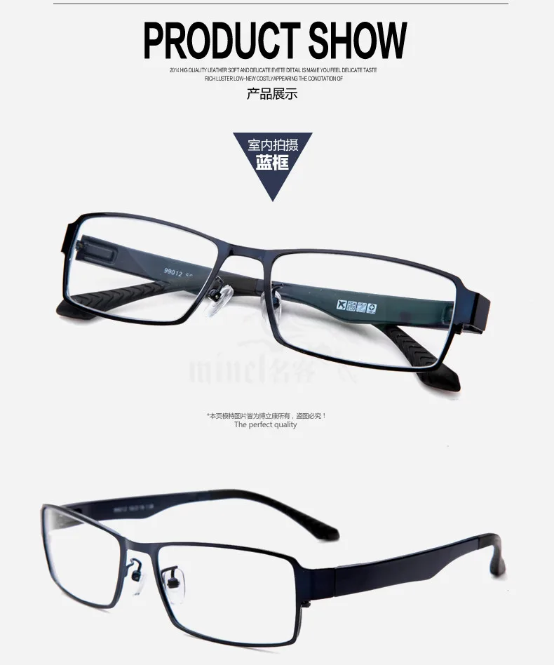 Анти-УФ-отражающие переходные солнцезащитные фотохромные очки для чтения для женщин ультра легкий сплав рамка для пресбиопии очки для мужчин FML