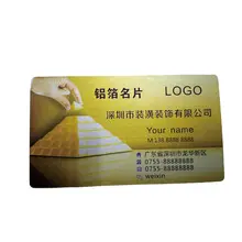 ПВХ имя карты printring на заказ