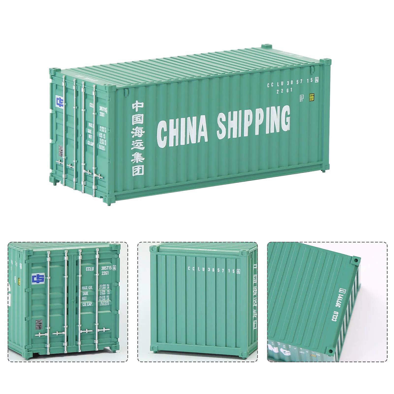 China Shipping