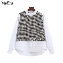 Vadim feminino elegante tweed retalhos blusa manga longa babados gola camisas doce estilo preppy feminino casual chiques topos lb708(China)