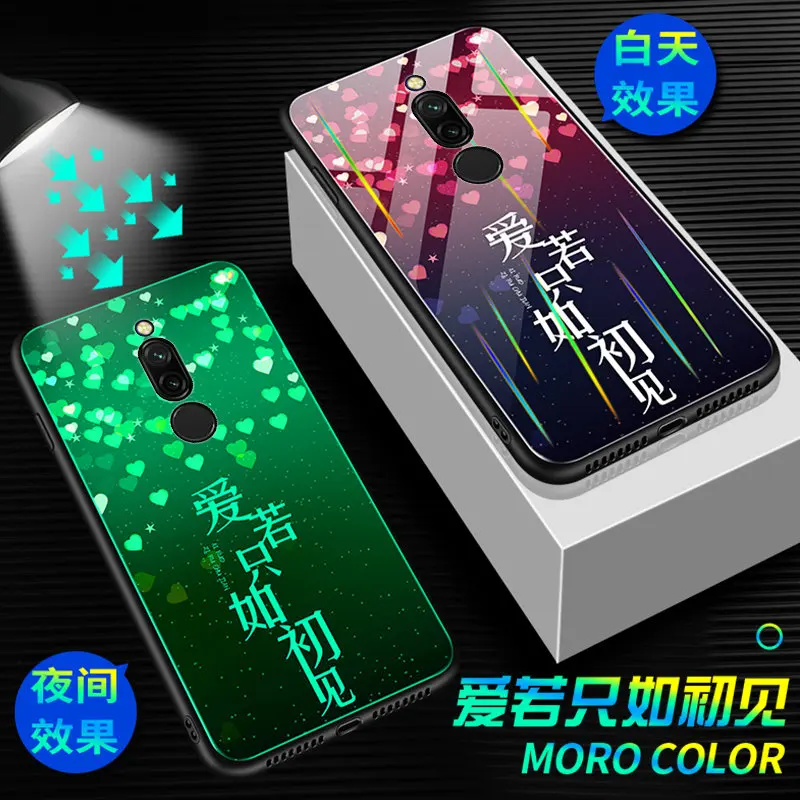 Светящийся чехол для телефона Xiaomi Redmi 8, чехол 6,22 дюйма, светящаяся задняя крышка из закаленного стекла для Xiaomi Redmi 8, силиконовый чехол - Цвет: 8