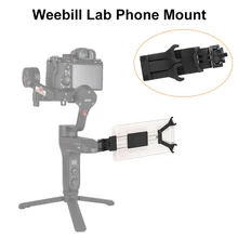 Держатель для телефона Zhiyun Weebill Lab Crane 3 LAB Hohem iSteady Pro Feiyu G6 Gimbal видоискатель для крепитель для смартфона штатив кронштейн