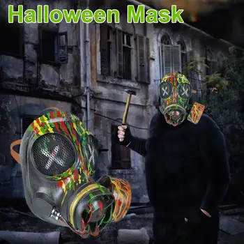 

Halloween Mask Retro Camouflage Latex Punk Gas Mask Headgear Outdoor Performance Halloween Decoration Prop Party Decor Mask