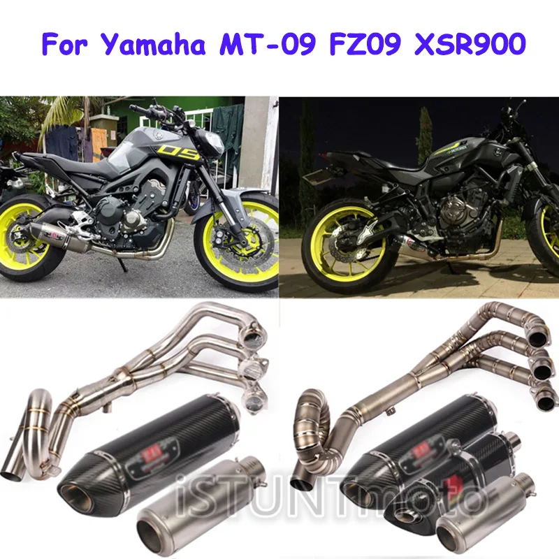 Слипоны для YAMAHA MT-09 mt09 FZ-09 fz09 xsr900 moto rcycle выхлопная полная система escape moto Модифицированная Передняя Mid Link с выхлопом