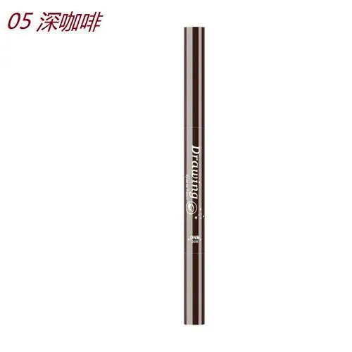 5 Colors Double Headed Eyebrow Pencil Waterproof Lasting Rotary Automatic Eyebrow Pen Black Brown Eyebrow Make 1 5 Colors Double Headed Eyebrow Pencil Waterproof Lasting Rotary Automatic Eyebrow Pen Black Brown Eyebrow Make 3