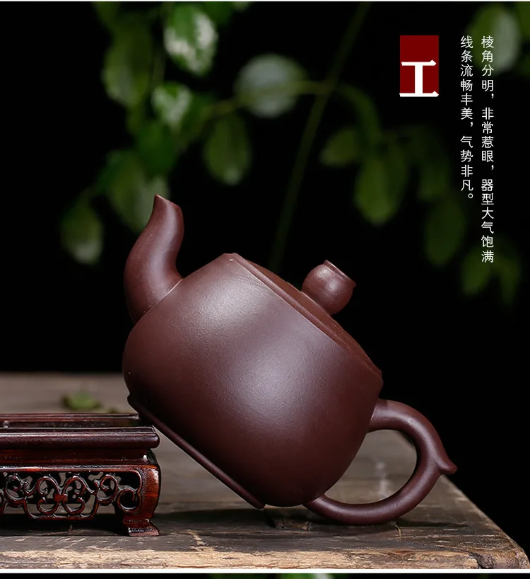 Raw Ore Old Purple Clay Good Luck Fly to Yixing Clay Teapot Wholesale Yixing Raw Ore Genuine Product Arrived File Tea Set Consig