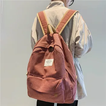 

Women's School Bag, Solid Color Rucksack, New Fashion, Simple Student Backpack