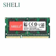 SHELI новые ноутбуки памяти 8 Гб 2RX8 PC3-12800S DDR3 1600 МГц стандартное напряжение 1,5 в CL11 204pin памяти ноутбука