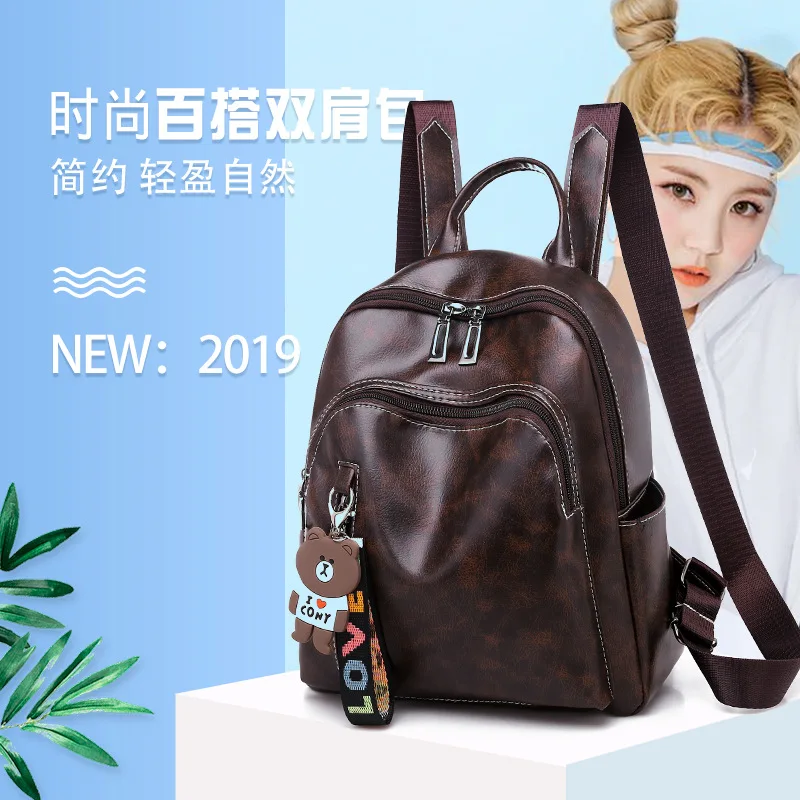 

2019 New Style Backpack Women's Pu Versitile Fashion Large-Volume WOMEN'S Backpack Daily Life School Bag
