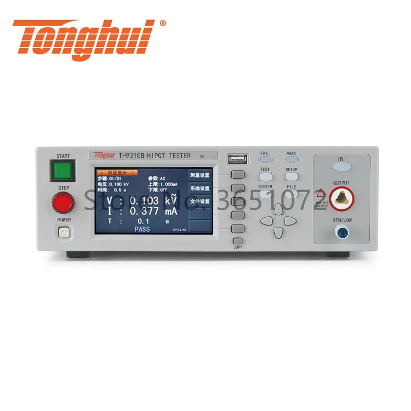 

TH9310B TFT-LCD Display AC Hipot Tester with AC Current 0-10mA, AC Voltage 0-5000V