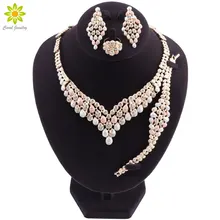 Модные Ювелирные наборы Нигерия Дубай золото/серебро/розовое золото комплекты украшений для женщин Африка бисера свадебный ювелирный набор свадебные подарки