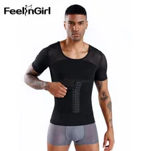 FeelinGirl Мужская Облегающая рубашка для фитнеса с эластичной резинкой на талии, тренировочные топы, жилеты для похудения, жилет для спортзала, нижнее белье, корсет