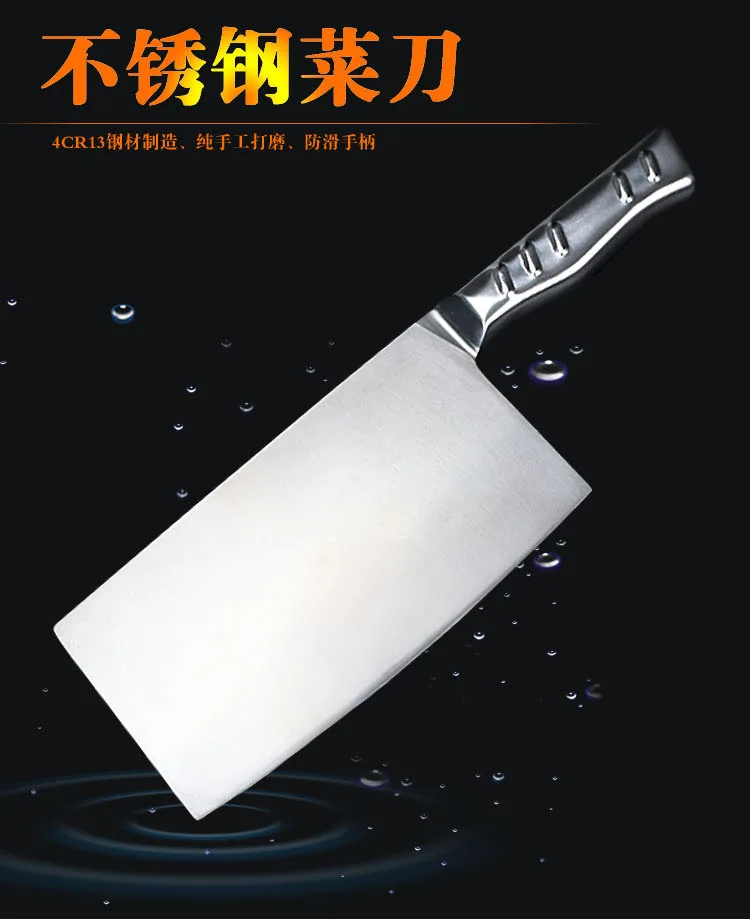 SHUOJI Многофункциональный кухонный нож 4Cr13 из нержавеющей стали поварские разделочные и нарезные ножи 58HRC супер острое лезвие Кливер Резак